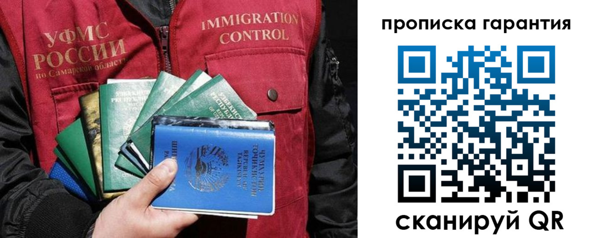 пропишу в квартире в Ясногорске